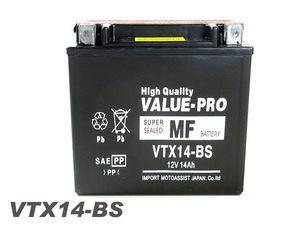 VTX14-BS 即用バッテリー ValuePro / 互換 YTX14-BS シャドウ400 シャドウ750 アフリカツイン VT800C CB1300SF X4 ST1100 ワルキューレ
