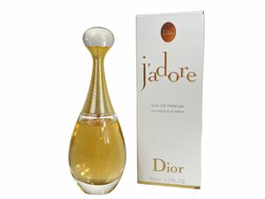 残多　クリスチャン・ディオール　Christian Dior　JADORE　ジャドール　オードパルファム　スプレー　50ml　残量：9割　YK-6118