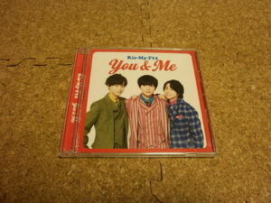 Kis-My-Ft2【You＆Me】★シングル★セブンネット限定盤★完全限定生産盤・CD+DVD★