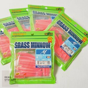 【新品6パック】エコギア グラスミノー M 2-1/2 カラー102:グロウ(夜光)/ピンクバック #2746 ECOGEAR GRASS MINNOW ワーム