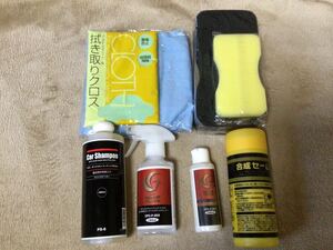 未使用品 中央自動車工業 CPC premium coating プレミアムコーティング ダブルG メンテナンスキット8点セット