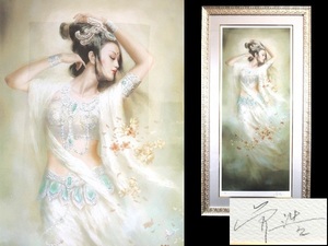 真作/中国写実絵画/曾浩/「春の風」/リトグラフ/変形30号/額装品/リアリズム/ 7/88 /美人画/人物画/作家物/直筆サイン入り/中国美術/美術品