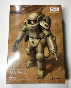 1/20 AFS Mk.Ⅱ■ウェーブ/WAVE■Ma.K. マシーネンクリーガー SF3D