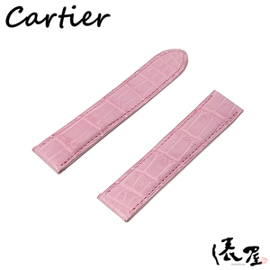 【カルティエ】純正ベルト 18.5mm ピンク 美品 Cartier 俵屋 PR50052