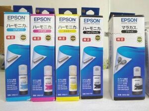 Y39【未使用】【純正】EPSON インクボトル ハーモニカ マラカス 5本セット＋メンテナンスボックス