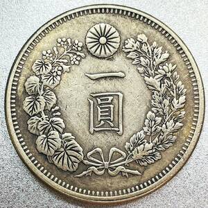新1圓銀貨（大型） 明治7年　レプリカコイン