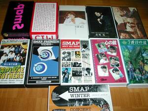 ★非売品、FC限定品有★SMAP/光GENJI●VHS13本（11種類）セット