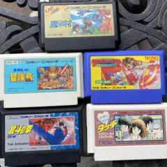 ファミコンアクションゲーム５本セット（魔界村他）