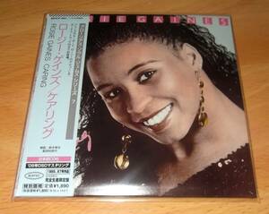 【紙ジャケCD】ROSIE GAINES / Caring