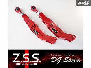 ☆Z.S.S. DG-Storm VAB GRB GVB インプレッサ 86 BRZ BM BR レガシィ VM レヴォーグ 調整式 リア ロアアーム 左右 新品 即納! 在庫有り ZSS