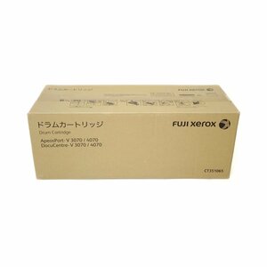 純正 FUJI XEROX 富士ゼロックス ドラムカートリッジ CT351065 ApeosPort- DocuCentre- V3070/4070用 【送料無料】NO.4423