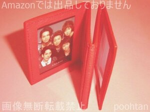 嵐 ARASHI ファンクラブ会員限定記念品 10th Anniversary 10周年 オリジナルミニフォトケース 箱なし