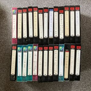 【ジャンク】VHS 使用済みビデオテープ 26本セット 東映　高倉健　池部良　昭和 レトロ 再録画用【再生未確認】