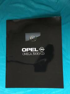 BM1205イ●【カタログ】 いすゞ OPEL オペル オメガ OMEGA3000/CD 1990年12月