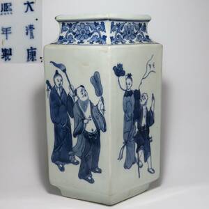 中国美術　大清康熙年製　青花人物紋　棕式瓶　四方瓶　