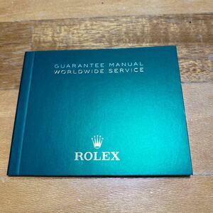 3590【希少必見】ロレックス ワールドワイドサービス冊子 ROLEX WORLDWIDE SERVICE