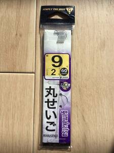 ☆海に川に対象魚種多彩！投げ込み釣りの万能鈎！60cmハリス付！(がまかつ) 　丸セイゴ　 鈎9号　ハリス2号　税込定価220円　鈎海投