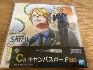 ワンピース キャンバスボード C賞一番くじ 海上レストラン 副料理長 サンジ SANJI セブンイレブン バンダイ ONE PIECE キャンバス ボード