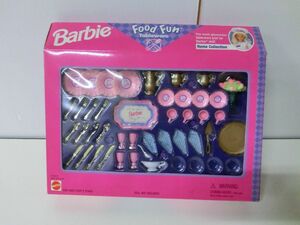 Barbie FOOD FUN Tableware　バービー人形