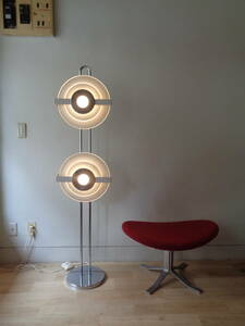Op Pop Mod Concentric Circle Adjustable Floor Lamp　70