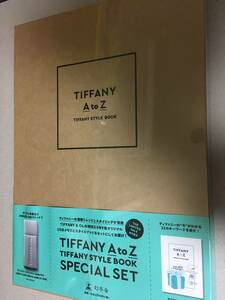 ■TIFFANY AtoZ TIFFANY STYLE BOOK スペシャルセット　ムック　(ティファニー オリジナル USB メモリ付き アクセサリー )