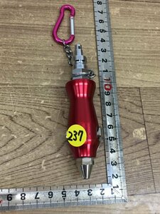 【中古品】■レターパック発送■高圧 エアダスト /ITEE9U0RRW12