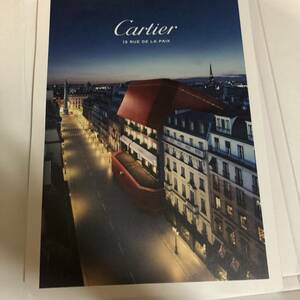 カルティエ　Cartier 2023年版雑誌