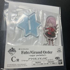 一番くじONLINE Fate/Grand Order sugar pochette3 C賞 アクリルスタンドC ナイチンゲール アクスタ グッズ FGO Fate/GrandOrder