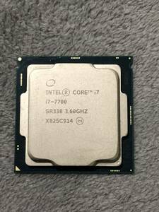 Intel Core i7-7700