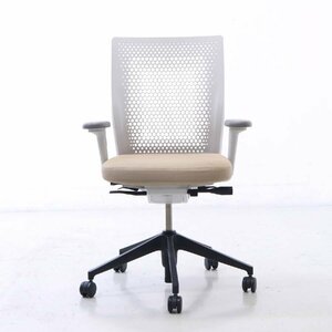 vitra. ヴィトラ【ID Air】ID Chair Concept IDチェア デスクチェア 肘付き 布張り ベージュ系 アントニオ・チッテリオ IDエア★803h10