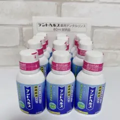 ライオン　デントヘルス　薬用デンタルリンス 80ml×12本