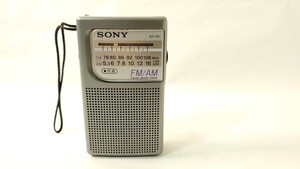 SONY FM AM ラジオ動作確認済み 携帯ラジオ コンパクトラジオ 昭和レトロ ポータブル