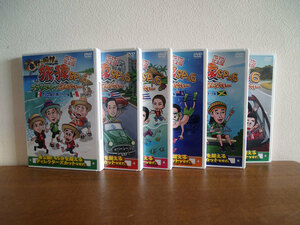 東野・岡村の旅猿SP&6 プライベートでごめんなさい… プレミアム完全版 DVD セル版 6巻セット