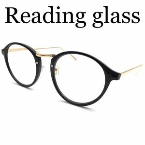 テンプルがメタルで華奢なデザイン！ダテメガネのようなおしゃれな老眼鏡♪ブルーライト、紫外線カットレンズ使用　ケース付　ブラック