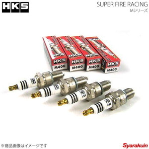 HKS SUPER FIRE RACING M40i 4本セット ヴィヴィオ/ヴィヴィオビストロ KW3/KW4 EN07 92/3-98/10 ISOタイプ NGK8番相当 プラグ