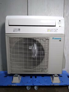 【大阪/岸和田発 格安自社便】DAIKIN/ダイキン 冷暖房除湿エアコン S40ZTEP 2022年製 4.0kW 11畳～17畳 ストリーマ内部クリーン