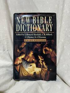 NEW BIBLE DICTIONARY IVP