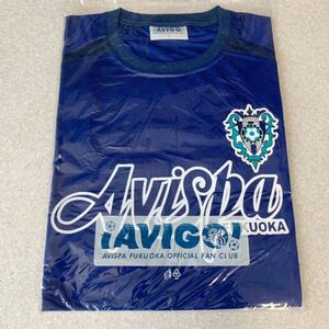 送料無料 新品 未使用 アビスパ福岡 ファンクラブ AVIGO 限定 ユニホーム Tシャツ Fサイズ フリーサイズ 着丈約80cm 身幅約57cm 売り切り