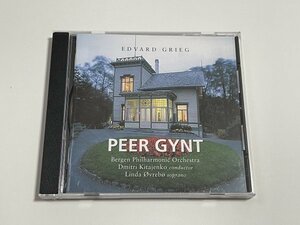 CD『エドヴァルド・グリーグ / ペール・ギュント Edvard Grieg - Peer Gynt』ドミトリー・キタエンコ ベルゲン・フィル 自主制作盤