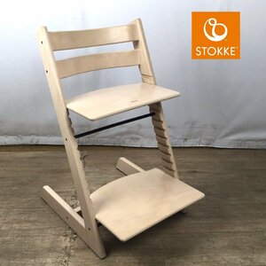 1205 STOKKE ストッケ TRIPP TRAPP トリップ トラップ ベビーチェア 子供椅子 木製 カラー/ホワイトウォッシュ