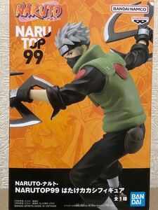 NARUTO ナルト NARUTO99 はたけカカシ フィギュア 未開封新品 KAKASHI HATAKE 