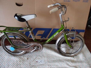 ピノキオ　ミヤタ自転車　昭和レトロ子供用　数十年保管の未使用品ですがサビ、欠品あり