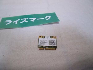 無線LAN Wi-Fi 112BNHMW 送料無料 正常品 [85893]