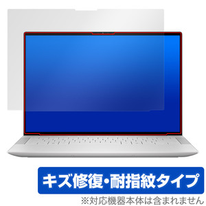 DELL XPS 14 9440 保護 フィルム OverLay Magic for デル ノートパソコン 液晶保護 傷修復 耐指紋 指紋防止 コーティング