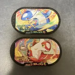 ポケモンメザスタ スーパースター ラティオス ラティアス