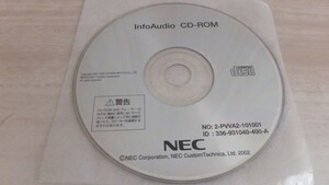 Info Audio CD-ROM