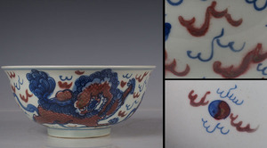 A_VB77_中国古玩 清代 色絵 獅子文 茶碗 / 清代 清朝期 中国美術 染付 大清乾降年製 