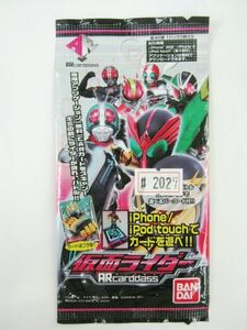 希少品　仮面ライダー　ARカードダス　3枚入り　バンダイ　新品　未開封　即決　＃2027