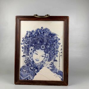 景徳鎮　観賞　置物 青花　人物　磁器　陶磁器　中国美術品　工芸品　収蔵　コレクション zh51