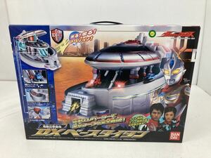 BANDAI バンダイウルトラマンマックス　 DX ベースタイタン　未使用・保管品